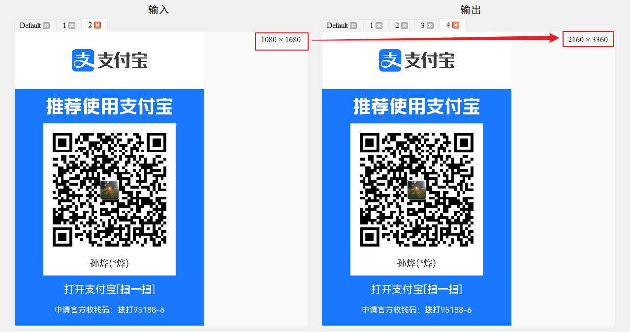 image-20220630230834085