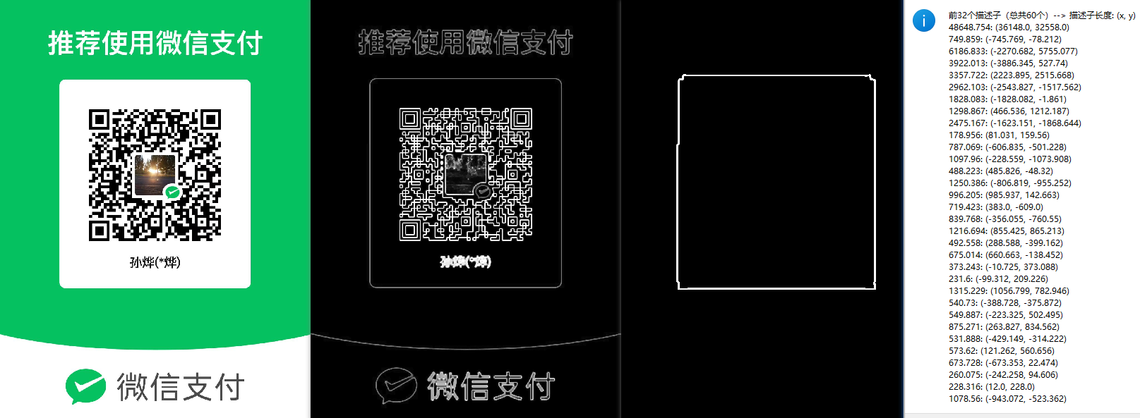 image-20220630232156686