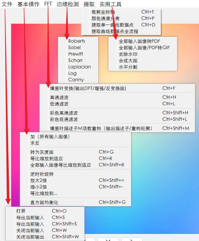 image-20220710223520646