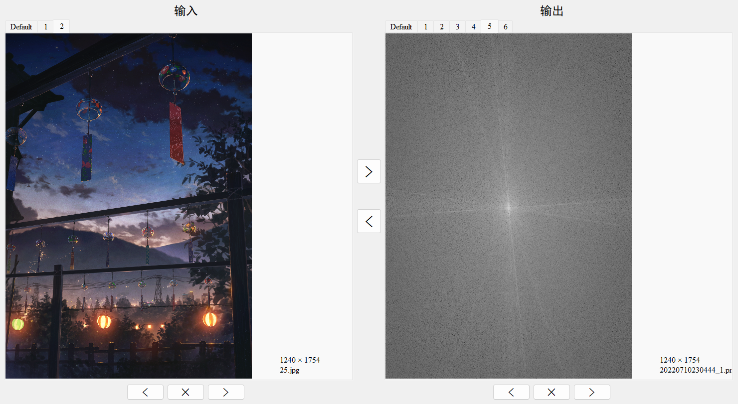 image-20220710230459430